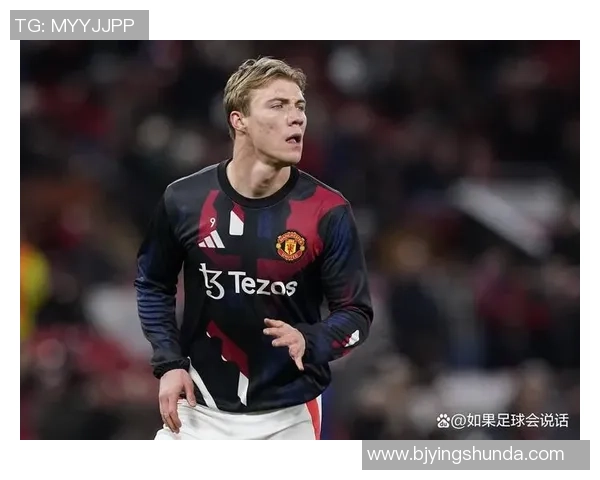 一月转会窗口开启一名球员或将加盟曼联或AC米兰引发热议